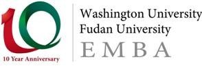 复旦大学——华盛顿大学EMBA项目