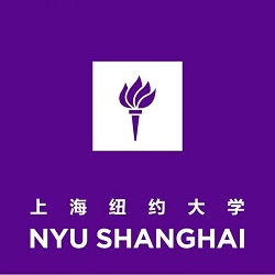 上海纽约大学研究生与研修项目