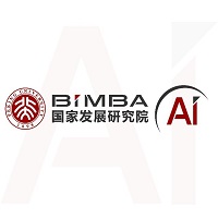 北大国家发展研究院