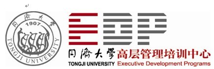 同济大学经济与管理学院