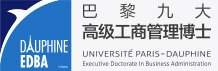 清华-巴黎九大E-DBA高级工商管理博士项目