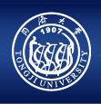 同济大学经济与管理学院