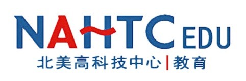 北美中心(NAHTC)