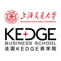 上海交大-法国KEDGE商学院
