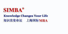 上海国际MBA