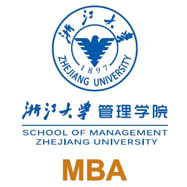 浙江大学MBA教育中心