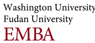 复旦大学——华盛顿大学EMBA项目